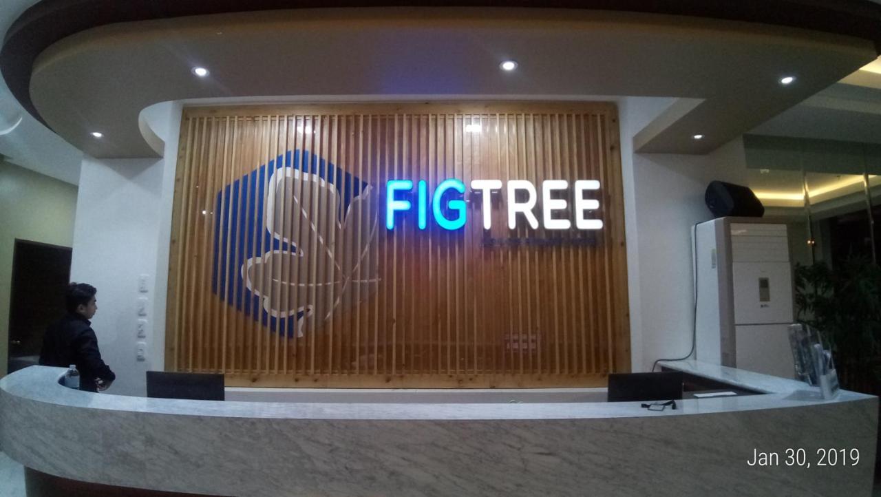 Figtree Hotel Ілоіло Екстер'єр фото